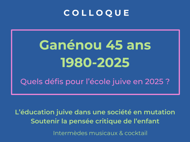 Ganénou 45 ans FLYER avec QR code